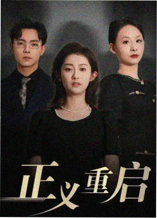行业观察配图